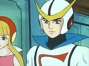 新造人間キャシャーン 第3話 2/4