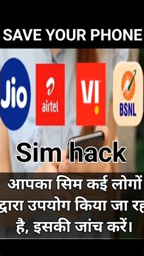 Boost Laptop's Speed By 10 Simple Tricks | @RATANAGARWALITINFORMER