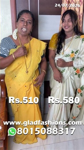 Aadi Blast Discount🔥Hurry Rangoli Lace & Royal Online Yellow Black Saree🔥Hurry Up