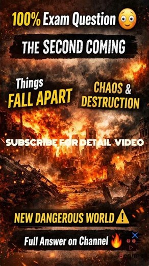 Things Fall Apart 😱|The Second Coming Explained in 30 Sec!| #short#shortsfeed#viral