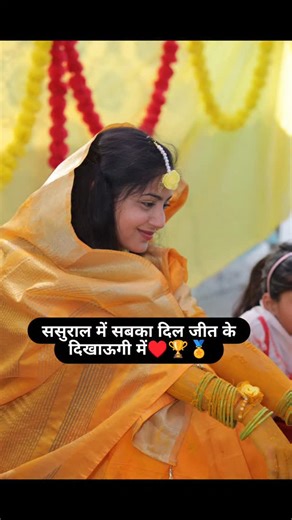 Riya Shekhar Singh (Bindass Couple) on Instagram: "🥇♥️♥️♥️"