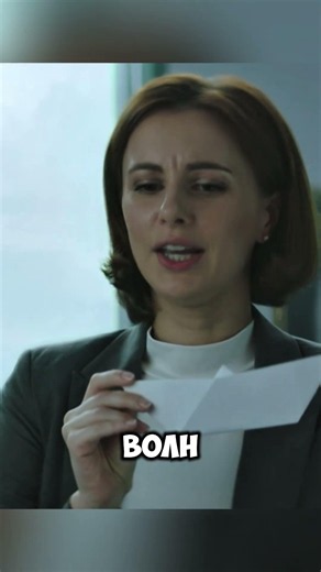 Объяснила попроще😂 #сериал #мылодрама #бурунов