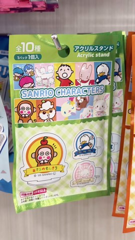 新作のサンリオキャラクターシリーズがエモすぎる･･･！！😇🩷 人気のシール帳アイテムも再入荷してるし普通に買えるようにそろそろなるかな🫶🩵 #セリア #ダイソー #100均 #再入荷 #新入荷