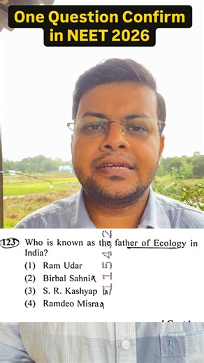 Dr S K Singh on Instagram: "🧬 FAMOUS SCIENTISTS YOU MUST KNOW for NEET 2026! Crack your Biology concepts with confidence! Here are some scientists whose discoveries shaped modern genetics, evolution, and molecular Biology 📖 Every NEET topper knows these names by heart — do you? 💯 Save this post and revise before your next bio session!#NEET2026 #NEETBiology #DrSKSingh #NEETPreparation #NEETAspirants #BiologyFacts #FamousScientists #Genetics #Darwin #Mendel #WatsonAndCrick #IndianScientists #Bi