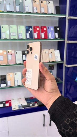 iPhone 16 Pro Max 256GB Physical Dual Sim for Sale