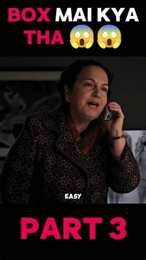 Box Mai Kya Tha 😱😱 3|Hollywood Movie Explained