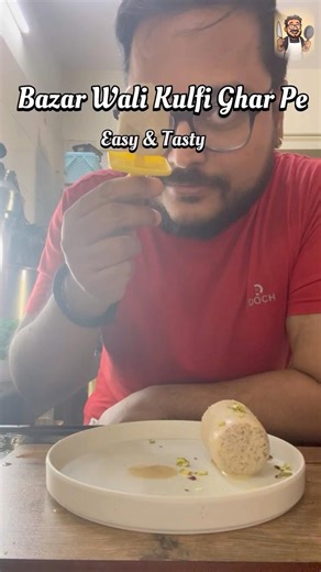 Homemade Malai Kulfi 😍 | Summer Special Dessert #summerspecial #kulfi #summer #easyrecipe