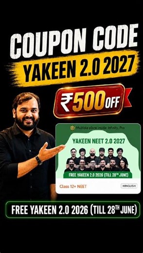 yakeen 2.0 2027 coupon code ✅ Coupon code for yakeen 2.0 2027 | start date ✅| PW yakeen 2.0 2027 #pw