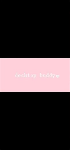 desktop buddy {meme} collab #art #animation #animatin #collab #furry