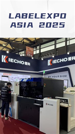 LABEL EXPO Asia 2025 is in full swing. Hurry to IECHO booth at E3-L23.#iecho #labelcutter