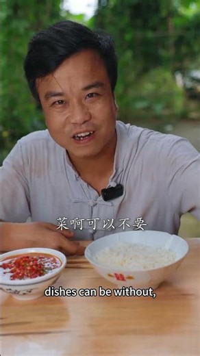 In Hunan, a meal can be without vegetables, but it cannot be without chili peppers. #food