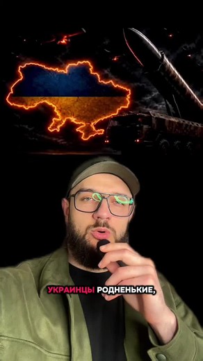 🚨Ситуация вокруг Украины и России продолжает стремительно накаляться! украина, россия, последние новости, новости мира, украина сегодня, россия сегодня, международная политика, мировая политика, киев новости, москва новости, геополитика, события в мире, breaking news, ukraine news, russia news, global politics, world events, eastern europe news, international politics, current events #київ #украина #россия #москва #новости