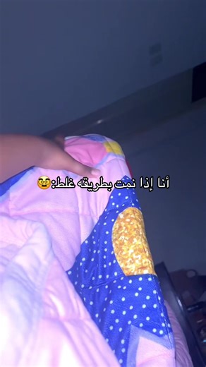 فيديوهات أنشأها 🪞🌊✩𝐇𝐢𝐨𝐨𝐟✩ (@user46851618363630) باستخدام Floor Cracking (Building Wall Ceiling Ground Concrete House Crack Noise Clip) [Sound Effect] - Finnolia Sound Effects