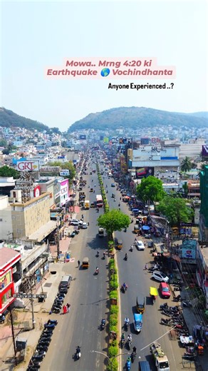 Gajuwaka Mowa 😎 on Instagram: "Nenaithe Manchi Sleep 😴 lo vunnanu🤭 asalu eppudu vochindho kuda telidhu.😉 . . Do follow @gajuwaka_mowa for more updates . #vizag #visakhapatnam #earthquake #vizagupdates #earthquakes #gajuwaka #gwk #steelplant #sheelanagar #oldgajuwaka #vizagcityofdestiny #vizinagaram #andhrapradesh #hyderabad #reel #instadailypost❤️ #viral #trending"