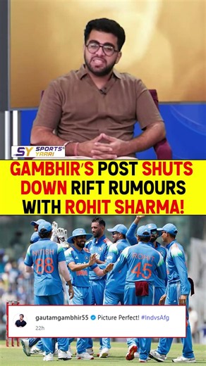 GAMBHIR’S POST SHUTS DOWN RIFT RUMOURS WITH ROHIT SHARMA! #rohitsharma #gautamgambhir