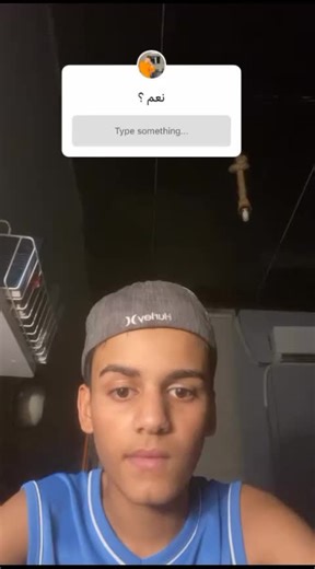 ‏فقرة الاسئله وي طه#الشعب_الصيني_ماله_حل😂😂