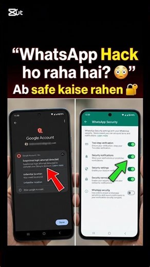 : WhatsApp Hacked? Sirf1 Setting se apna Account Safe Karein! #androidtips #whatssapp #smartphone
