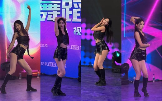 一个人无伴舞的Fast Forward 翻跳盛典公演直拍