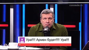 Vladimir Solovyov hosts a Sunday night TV program and YouTube show targeting Putin critics. Here he takes aim at Dr Vasilyeva.