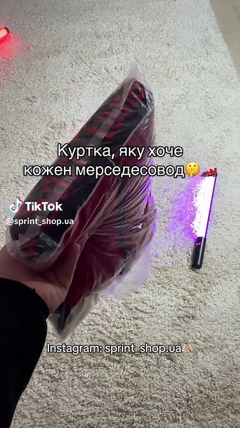 ➡️Instagram: sprint_shop.ua