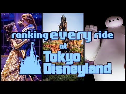 Ranking All 30 Rides at Tokyo Disneyland