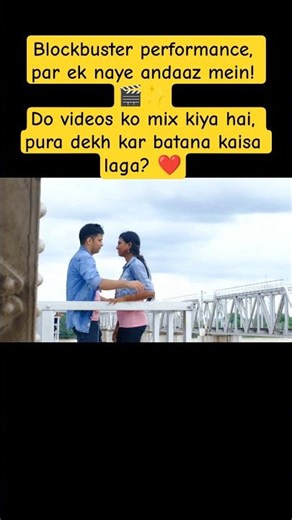 #apnabanaleremix #love #reels