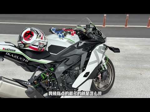 Revamp Your File: Who Said It's Unchangeable? zx4rr