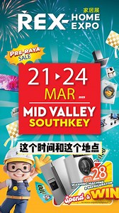 🎉💥REX家具展又派$$$咯！🤑💰只需消费满RM1000就拿到限量RM100现金礼券！！🩵💥疯抢4天，𝐏𝐑𝐄 𝐑𝐀𝐘𝐀 𝐒𝐀𝐋𝐄省到你都不敢置信！💥🩵 全场80% 有买有送！🤩🎉🩵高达价值100千的现金礼券,幸运抽奖，入门礼物&名牌电器抽奖只要RM28* (T&C Apply*). 🩵就在 𝐑𝐞𝐱 𝐇𝐨𝐦𝐞 𝐄𝐱𝐩𝐨| 𝟐𝟏>𝟐𝟒 𝐌𝐀𝐑𝐂𝐇 𝟐𝟎𝟐𝟓🏡🔥 . 【💚RAYA限时入手🩵🎊】 🎉只需费满RM2800，就有机会以RM28购买一台大牌冰箱&洗衣机！🏡✨ T&C Apply* . 💥400 展位统统有！ 一站式搞定，省时省力又省钱🩵 各种家具，名牌床垫、餐桌、家电,浴室和卫生设备，水过滤器，厨柜，厨房电器，灯具，室内设计，窗帘，地板，衣柜，门，床垫，沙发，桌子都找得到💰🩵 . 💸🩵 还不够？福利爆表！👇👇👇 🔥 每日早上11点，送出100份100令吉早鸟现金礼券！ 🤑💥 🔥 Guaranteed Gift – 买多送多，即可领取 价值高达RM8,8