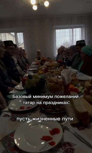 Exploring Tatar Culture in Kazan