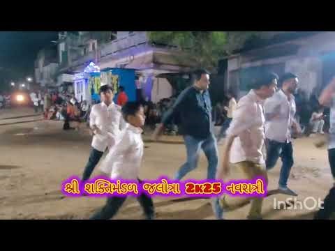 Gujarat me garba kaise karte | Gamda na garba | Tranding Garba | गुजरात मे गरबा कैसे खेलते ।