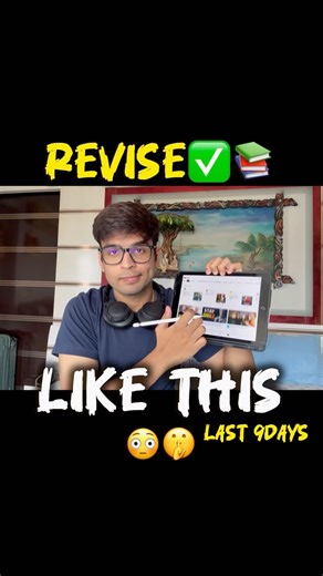 📈 From 550 to 650: The Exact Revision System I’d Follow Today 🚀