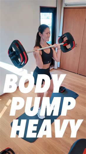 NANAMI 相子七海/ Les Mills JAPAN🇯🇵 | 【 BODYPUMP HEAVY 】 名前だけ聞くと、、、 BODYPUMPのきついバージョン？上級者バージョン？ と想像しちゃいそうだけど💭🙅🏽‍♀️ ／ 全く違うプログラムです！！！ ＼ . ●低レップ（1セット8回） ●ゆっくり動く... | Instagram