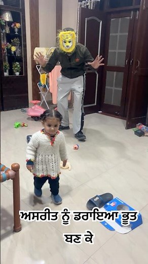 #facebook #chlidren #comedy #shorts #instagram