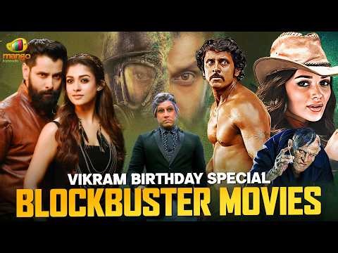 Vikram Birthday Special | Back to Back Blockbuster Kannada Movies | Nayanthara | Amy Jackson