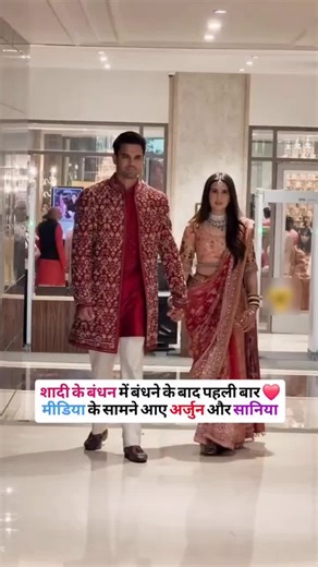 Aishwarya's Stunning Powder Blue Anarkali at Wedding