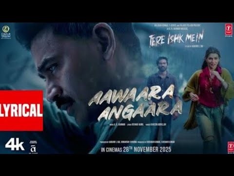 Tere Ishk Mein: Aawaara Angaara 🥹(Audio) |Dhanush, Kriti |AR Rahman |Faheem Abdullah |Irshad Kamil🥹