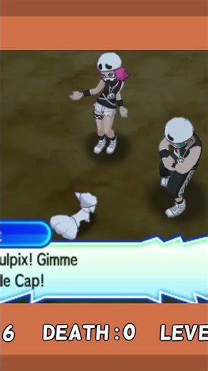 Is Moomoo milk shelf stable? #challenge #pokemon #nuzlocke #pokemonultrasunandmoon #nuzlockeshorts