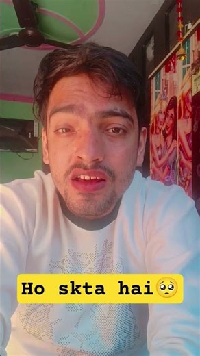 bohot hi galat baat hai 😔#comedy #funnyvideo #trending