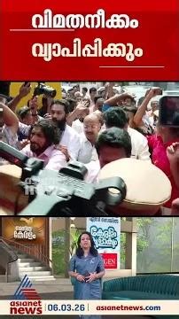 സിപിഎം അസംതൃപ്തരെ ഒപ്പം കൂട്ടാൻ പി.കെ.ശശി; അഞ്ച് മണ്ഡലങ്ങൾ കേന്ദ്രീകരിച്ച് പ്രവർത്തനം