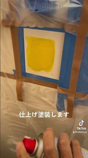 ユニットバスの穴を補修してみたら最後の仕上げ色が違った笑 #リフォーム #ユニットバス #浴室 #お風呂場 #お風呂 #補修 #DIY