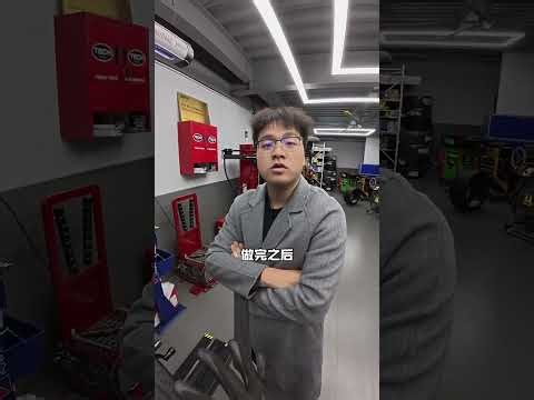 第一视角带你体验道路力动平衡 Experience on-road dynamic wheel balancing from a first-person perspective