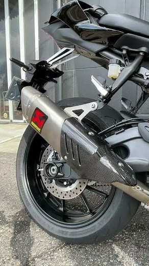 YZF-R7 AKRAPOVIC JMCAマフラーサウンド