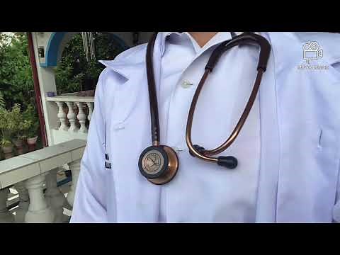 Damp Dusting | Return Demonstration | Student Nurse