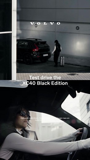Make a lasting impression in our compact SUV. Book your test drive of the XC40 Black Edition at your local retailer. | Volvo Car Canada
