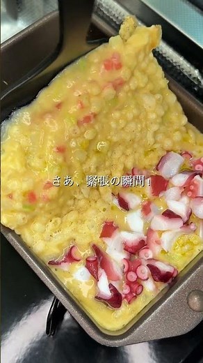 小麦粉ゼロの四角いたこ焼き #四角いたこ焼き #タコ焼き #たこ焼き器いらず #ズボラ飯 #おうちごはん #簡単レシピ #時短レシピ