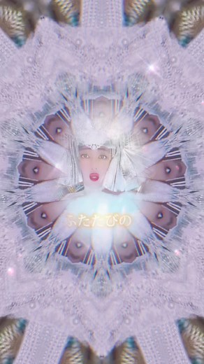 ふたたびの小林幸子様の名曲マダムオクトパス万華鏡バージョン#小林幸子#ラスボス #ふたたびの #マダムオクトパス #昭和 #演歌 #歌謡曲 #万華鏡