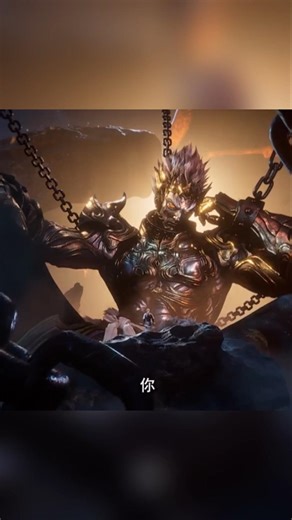 the demon hunter season 3 trailer😍[the demon hunter] #donghua #forever