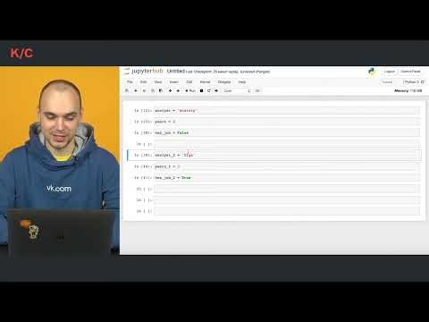 1 2 Variables: strings, numbers, lists