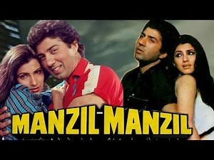 Manzil Manzil (1984) Sunny Deol , Dimple Kapadia ll Full Movie Facts And Review