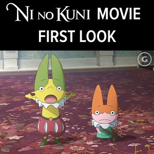 463K views · 18K reactions | Check out the first trailer for the Ni No Kuni film adaptation! | GameSpot | Facebook